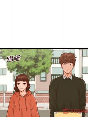 誠徵女房客 14-15話_15_086