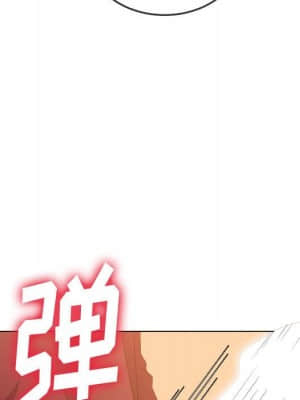 惡女勾勾纏 44-45話_45_016