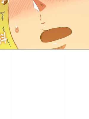 惡女勾勾纏 44-45話_45_128