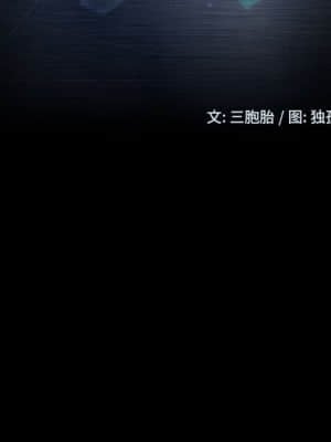 隔壁老金 26-27話_26_017