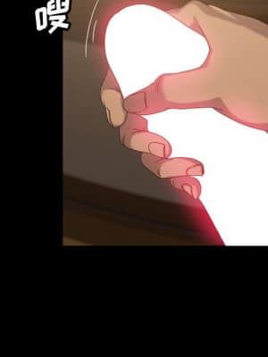 隔壁老金 26-27話_26_053