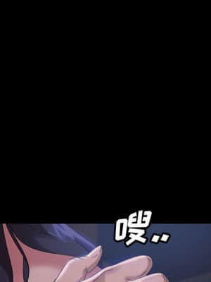 隔壁老金 26-27話_26_159