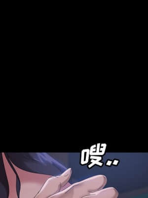 隔壁老金 26-27話_27_005