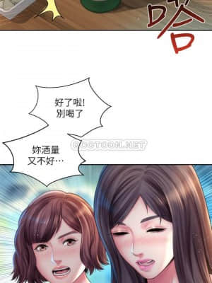 海灘女神 17-18話_17_007