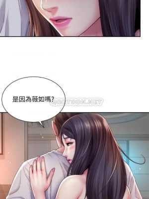 海灘女神 17-18話_18_002
