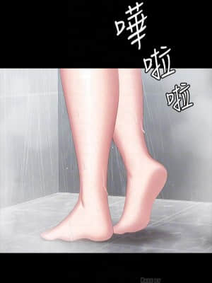 健身教練 81-82話_81_014
