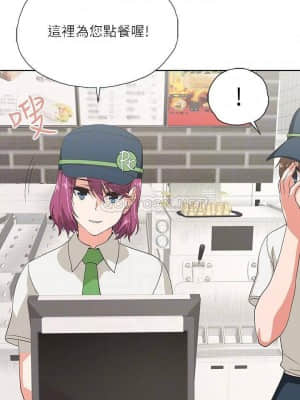 夢幻速食店 8-9話_09_014