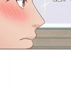 奇奇怪怪的女友 15-16話_16_127