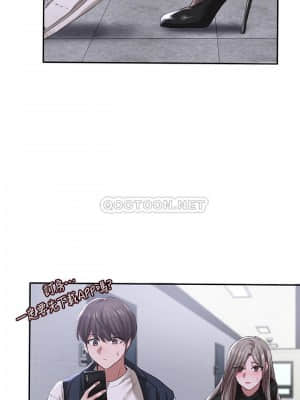 社團學姊 21-24話_24_007