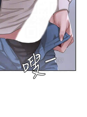 社團學姊 21-24話_24_014
