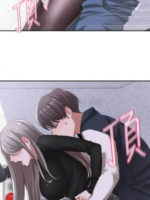 社團學姊 21-24話_24_020
