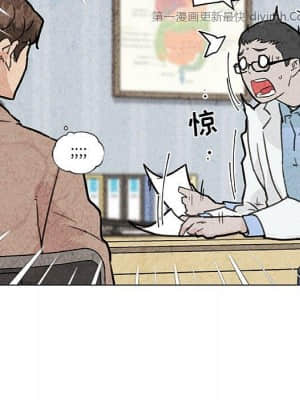 神似初戀的她 35-36話_35_033