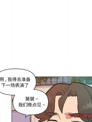 神似初戀的她 35-36話_35_068