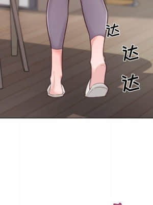 神似初戀的她 35-36話_35_105