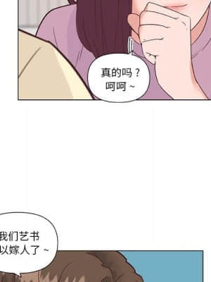 神似初戀的她 35-36話_36_030