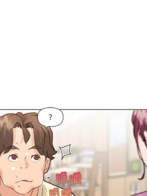 神似初戀的她 35-36話_36_036