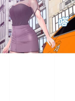媳婦單身中 35-36話_36_115