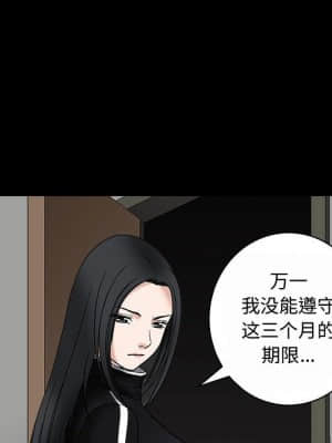 誘惑 8-9話_09_098