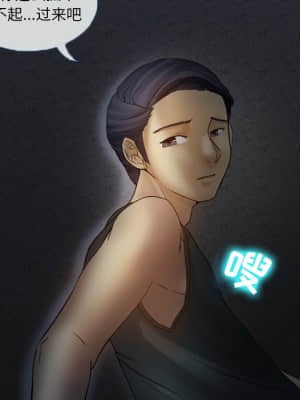 愛情撲朔迷離 4-5話_04_025