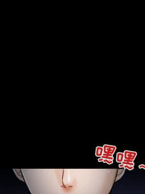 愛情撲朔迷離 4-5話_05_020
