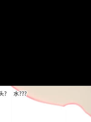 必得好媳婦 15-16話_15_011