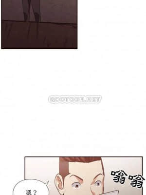老師的黑歷史 45-46話[完結]_45_014