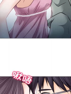 歧途 10-11話_10_025