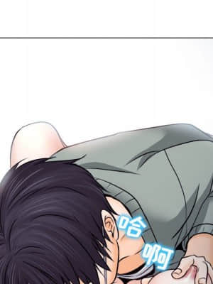 歧途 10-11話_10_036
