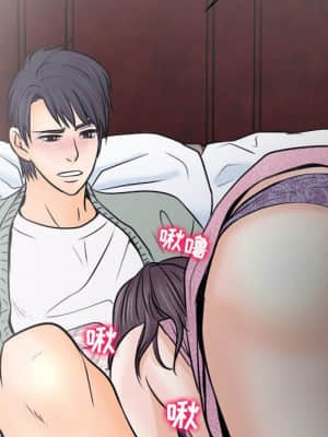 歧途 10-11話_10_064