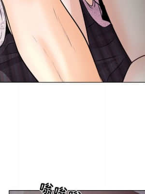 歧途 10-11話_10_065