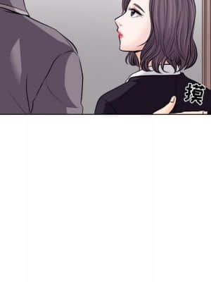 歧途 10-11話_11_021