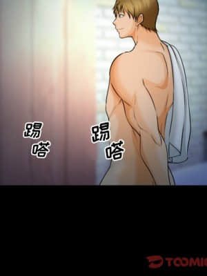 委託人 29-30話_29_033