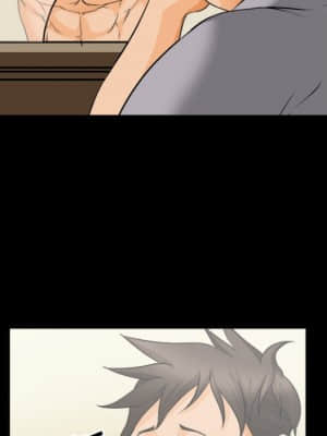 委託人 29-30話_29_052