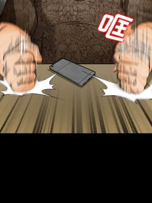 委託人 29-30話_30_028