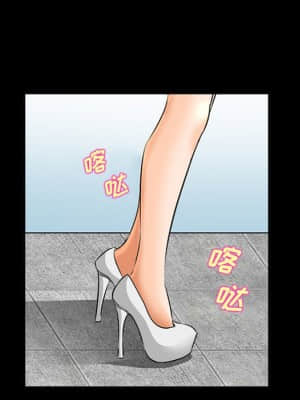 委託人 29-30話_30_068