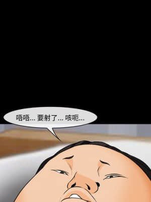 委託人 29-30話_30_109