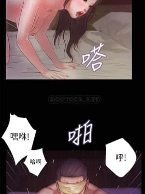 小妾 8-11話_11_009