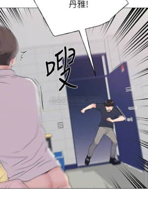 重考生 96-97話_96_012