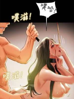 純情女攻略計劃 33-36話_33_007