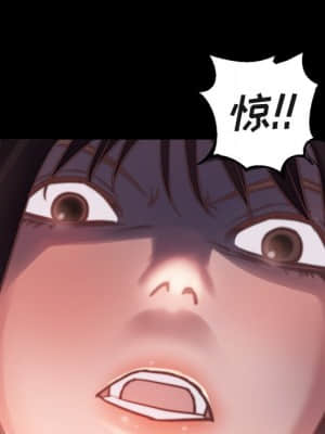 惡女 13-14話_13_022