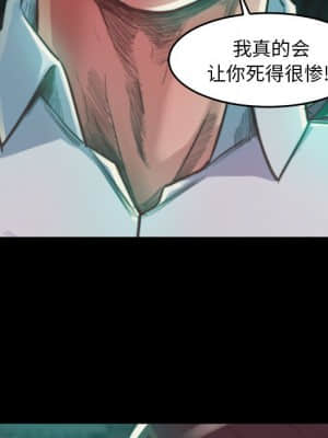 惡女 13-14話_13_044