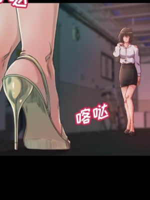 惡女 13-14話_13_077