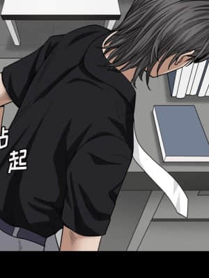 枷鎖2：赤腳 7-8話_07_018