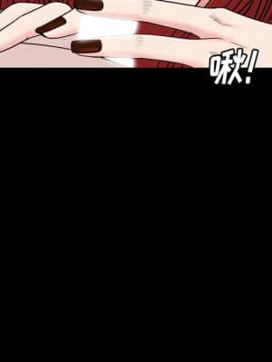 枷鎖2：赤腳 7-8話_08_115