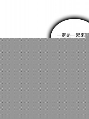 網紅出頭天 18-19話_19_015