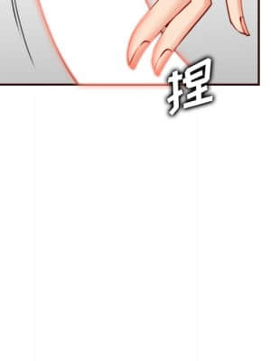 我媽是女大生 54-55話_54_034