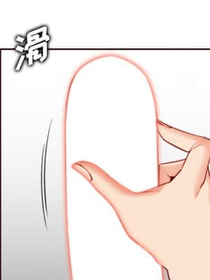 我媽是女大生 54-55話_54_035