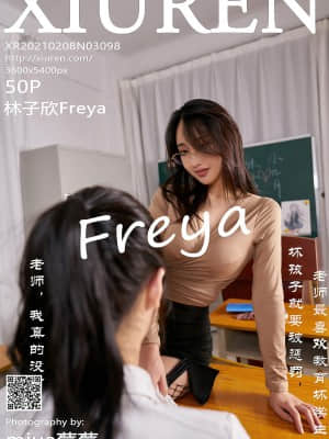 XIUREN No.3098: 林子欣Freya & 九月生_