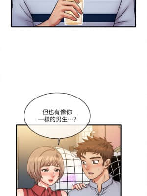 精奇打工仔 28-29話_28_003