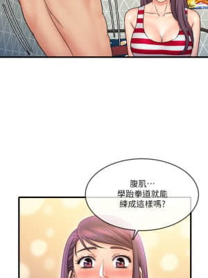 精奇打工仔 28-29話_28_015